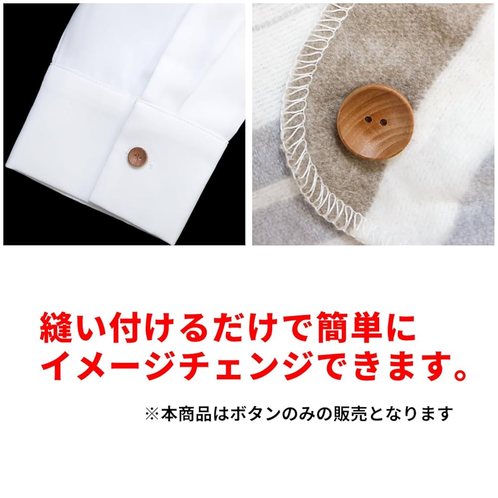 【カシミア100%】  ワンボタン　木製ボタン　キャメル 71qH9LuFr2L._UF350,350_QL50_.jpg